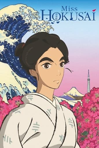 Miss Hokusai Cuevana 5