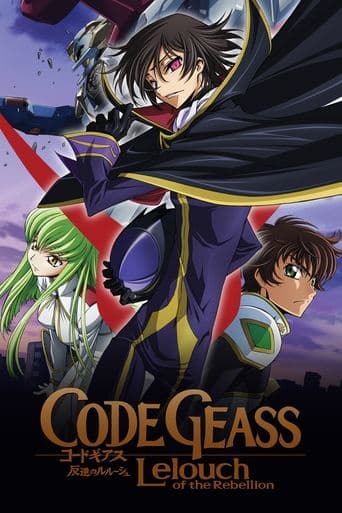 Code Geass: La Rebelión de Lelouch Cuevana 5