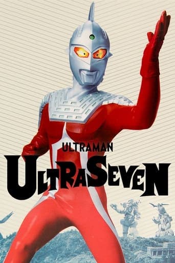 Ultra Siete Cuevana 5