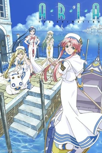 Aria the Animation Cuevana 5
