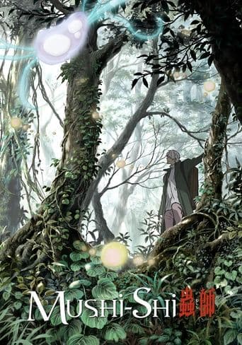 Mushi-Shi Cuevana 5