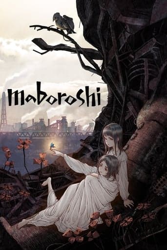 maboroshi Cuevana 5