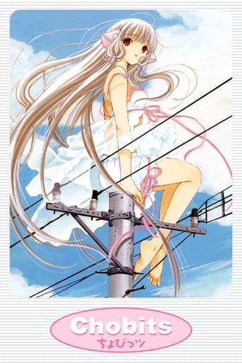 Chobits Cuevana 5