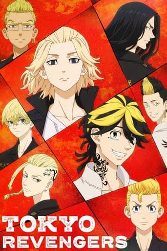 Tokyo Revengers Cuevana 5