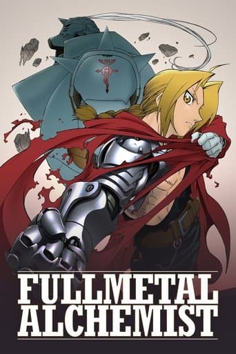 FullMetal Alchemist Cuevana 5