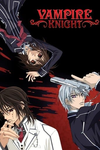 Vampire Knight Cuevana 5