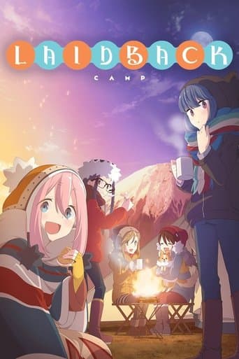 Laid-Back Camp Cuevana 5