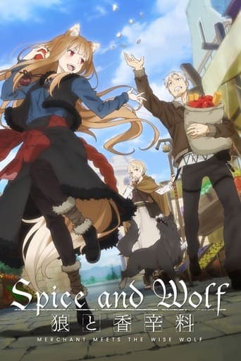 Spice and Wolf: MERCHANT MEETS THE WISE WOLF Cuevana 5