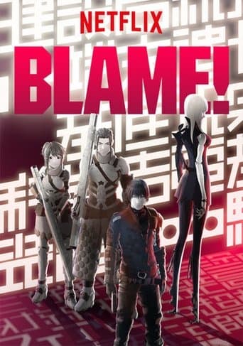 Blame! Cuevana 5