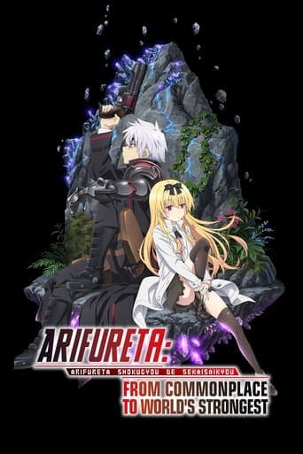 Arifureta Shokugyou de Sekai Saikyou Cuevana 5