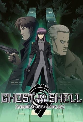 Ghost in the Shell: Stand Alone Complex Cuevana 5