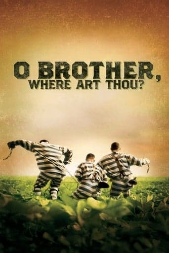 O Brother! Cuevana 5