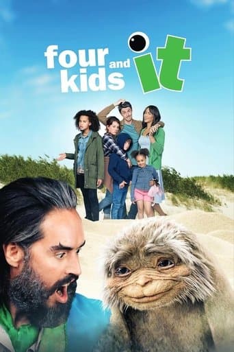 4 chicos y "Esto" Cuevana 5