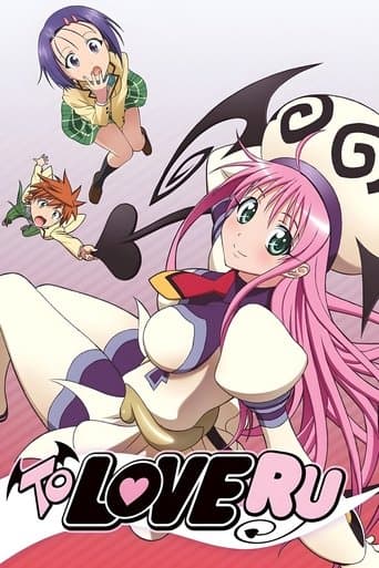 To Love-Ru Cuevana 5