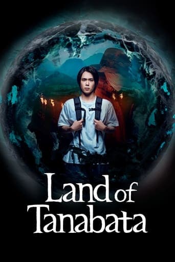 El país de Tanabata Cuevana 5