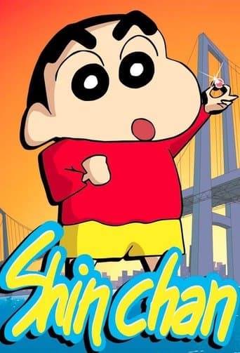 Shin Chan Cuevana 5